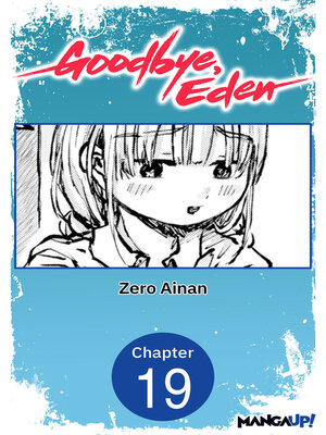 cover image of Goodbye, Eden #019